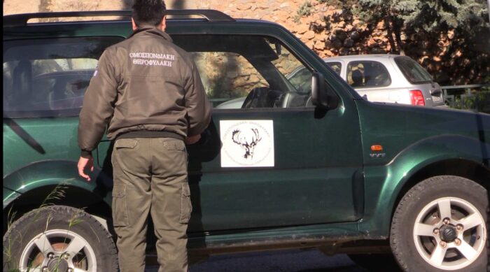 Η θηροφυλακή της Δ' ΚΟΣΕ συμμετέχει στην έρευνα για τον 62χρονο αγνοούμενο στη Ναυπακτία