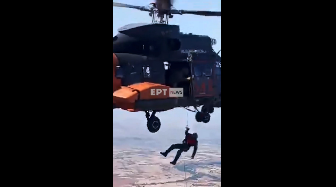 Σέρρες : Κυνηγός τραυματίστηκε κατά τη διάρκεια κυνηγιού στο Παγγαίο...VIDEO