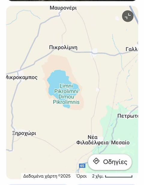 Αγέλη λύκων παρακολουθεί Επανιέλ Μπρετόν...VIDEO