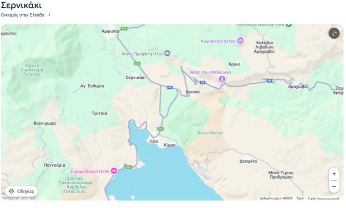 Τροχαίο με λύκο στο Σερνικάκι Φωκίδας ...VIDEO