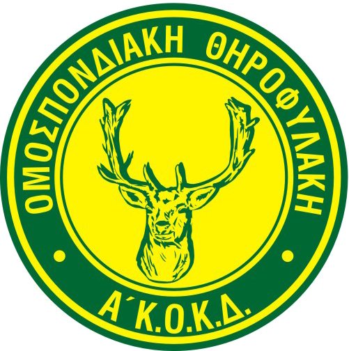 Διοικητικό πρόστιμο για εκπαιδευτικό στην Κρήτη